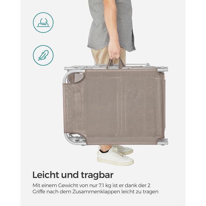 Лежак для відпочинку SONGMICS, розкладний, 193 x 53 x 29 см, до 150 кг, захист від сонця, подушка, регульована спинка, для саду, басейну, тераси (Taupe, без наматрацу)