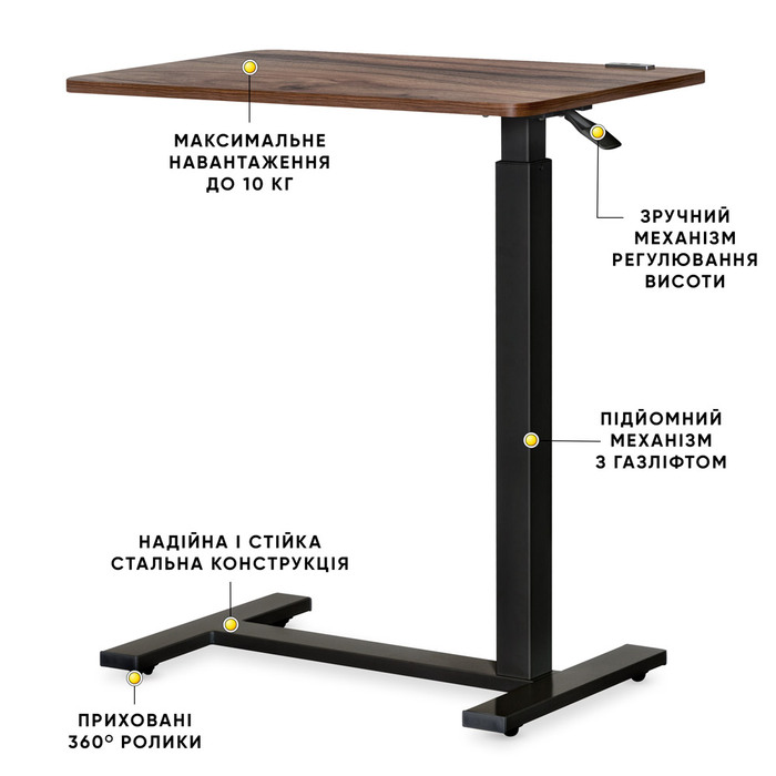 Стіл Hommex Mobidesk USB Walnut (арт. TH-010 Walnut)