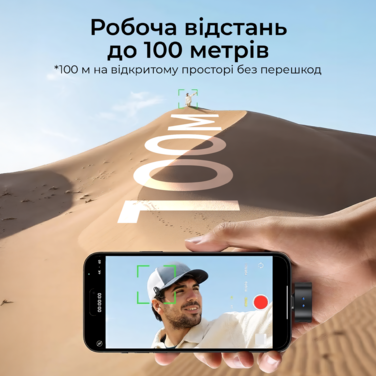 Бездротовий мікрофон BOYA Magic-05 Type-C Black