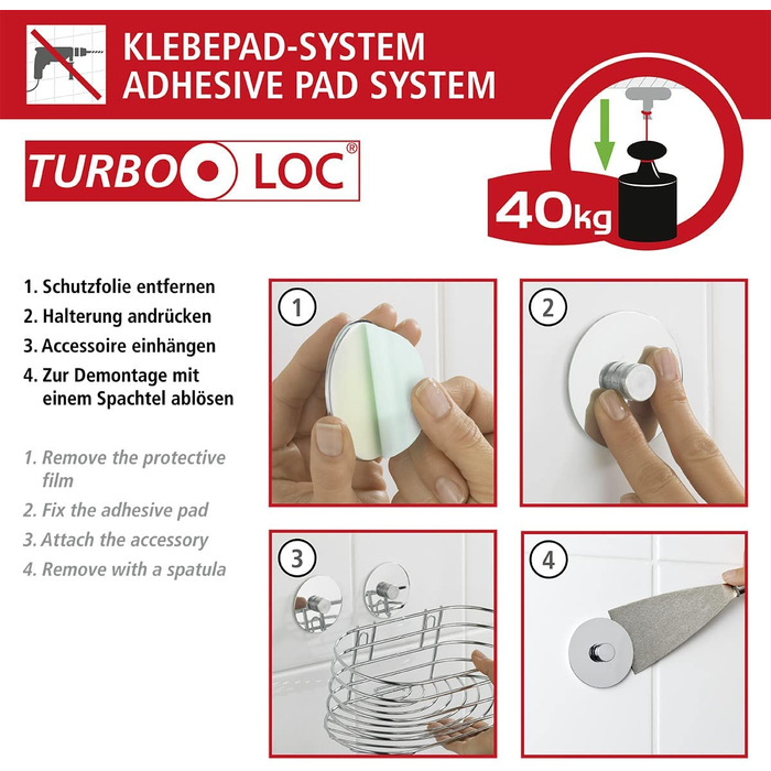 Тримач туалетного паперу WENKO Turbo-Loc з нержавіючої сталі - кріплення без свердління, нержавіюча сталь, 13,5 x 7 x 11 см, глянцевий