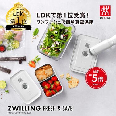 Набір контейнерів для вакуумної упаковки Zwilling Fresh & Save S/M/L (3 шт.), скло, білий