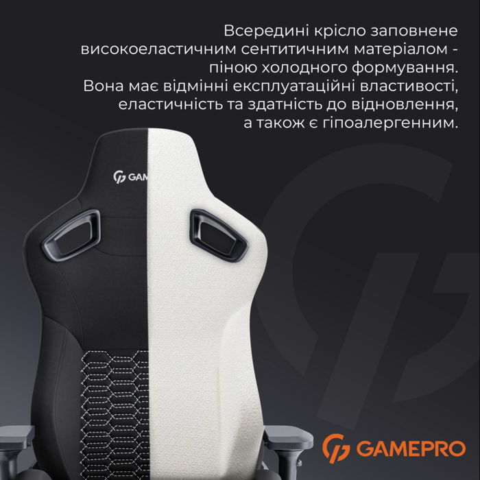Крісло ігрове GamePro GC900B Fabric Black