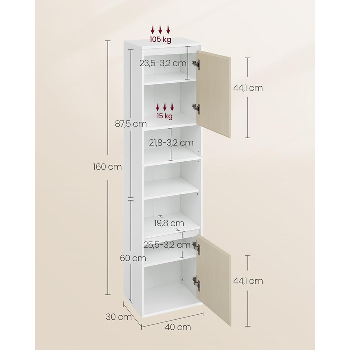 Тумба для ванної кімнати, висока тумба для ванної кімнати, 7 відділень, 3 регульовані полиці, 30x40x160 см, біло-бежевий