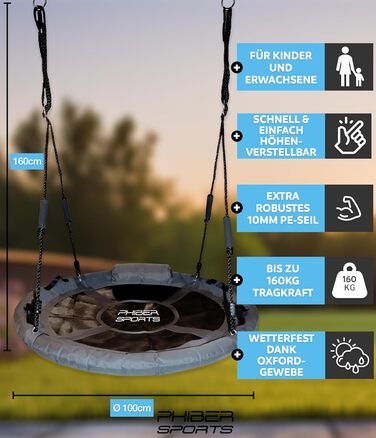 Дитяча гойдалка-гніздо на вулицю, діаметр 100 см, з подушкою та ручками, регульована висота, стійка до погодних умов, довговічна. Підходить для ігор в приміщенні та на вулиці.