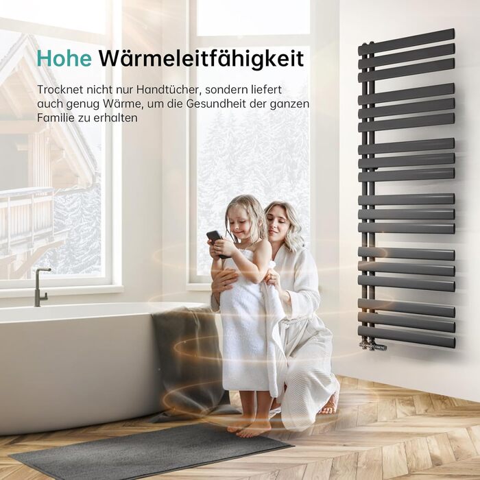 Овальний електричний рушникосушар EMKE 1120x400 мм, антрацит, 408 Вт