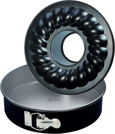 Форма для випічки Lagostina Leckere з блискавкою та двома знімними днами з антипригарним покриттям, діаметр 26 см, дека для випічки до 210°C