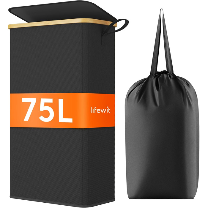 Кошик для білизни LifeWit з кришкою, вузький, складний, 75л, бамбук, з ручкою, чорний