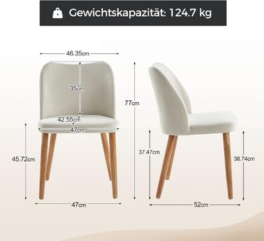 Набір кухонних стільців HULALA HOME - 4 шт. з дерев'яними ніжками, 46 см, для вітальні, спальні та їдальні