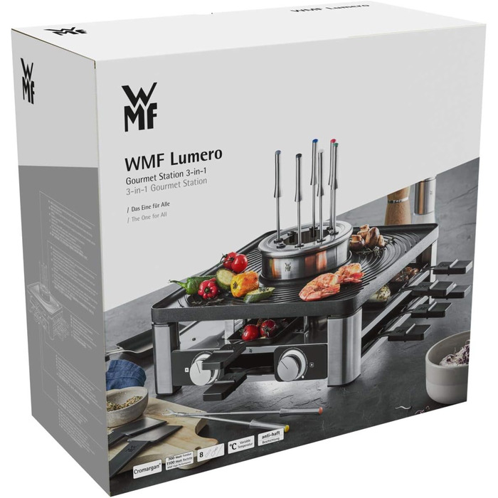 Станція WMF Lumero 3в1 Gourmet: Ракле-Фондю, електрична, для 8 осіб, регулювання температури, LED-підсвітка, 1800 Вт, нержавіюча сталь матова