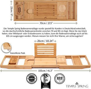 Підставка для ванни Temple Spring з дерева, бамбукова, для аксесуарів у ванну, піднос для ванни, меблі для ванної кімнати - Шкіряний ефект (натуральне дерево)