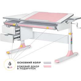 Дитячий стіл Mealux Hamilton Multicolor PN Lite (арт. BD-680 W/G MC + PN Lite)