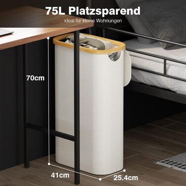 Вузький кошик для білизни з кришкою, 75L, складний, для спальні, ванної, пральні, дитячої кімнати, бежевий