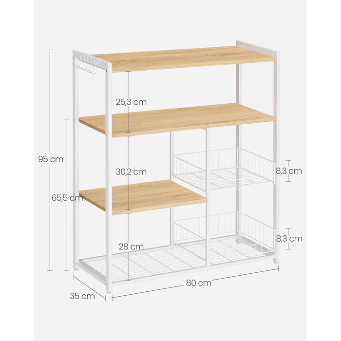 Стелаж кухонний VASAGLE з 2 металевими кошиками, рейли та полиці, для мікрохвильової печі, 35 x 80 x 93,5 см, золотий дуб + білий