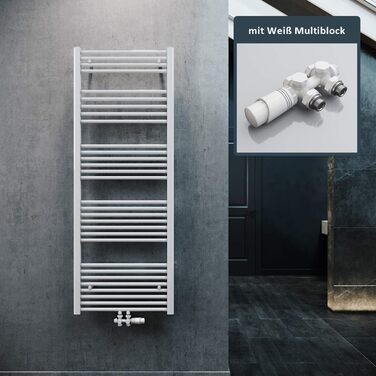 Елегантний радіатор для ванної кімнати 1600x600 мм, білий, з середнім підключенням, сушарка для рушників