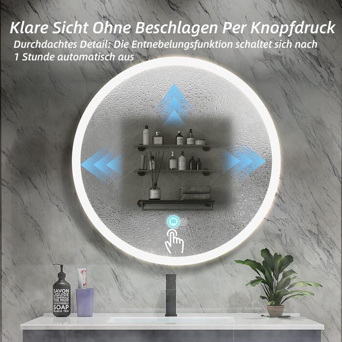 Дзеркало для ванної кімнати HySail з підсвічуванням, 5 мм, висока роздільна здатність, срібне покриття, 3 колірні температури, регульована яскравість, антизапарник, кругле, 60x60 см