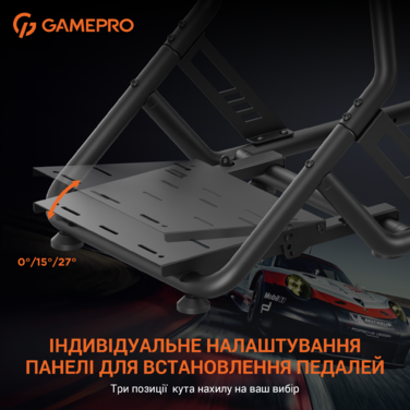 Ігрове крісло кокпіт GamePro RS100