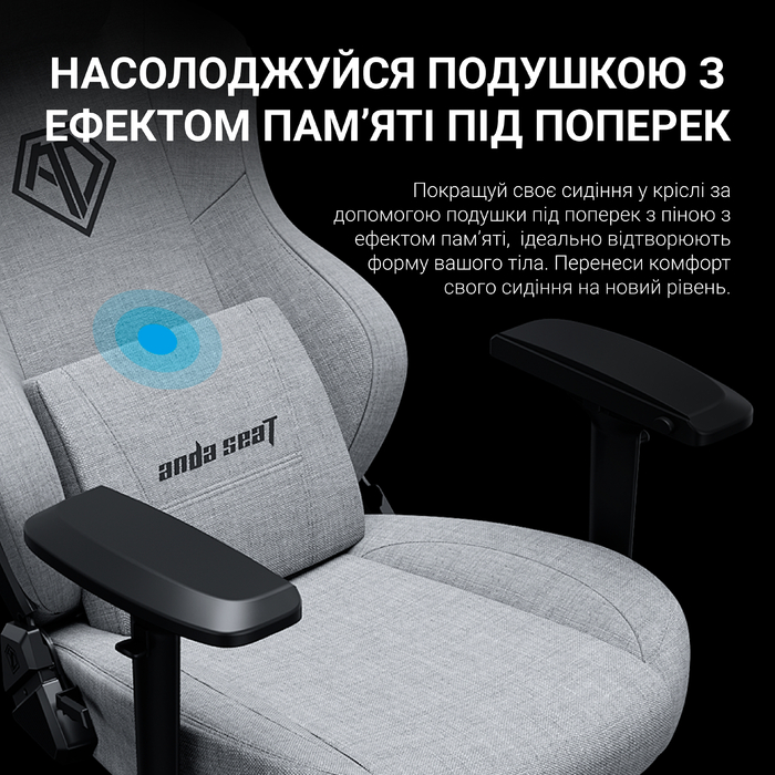 Крісло ігрове Anda Seat Phantom 3 Pro Black Fabric Size L