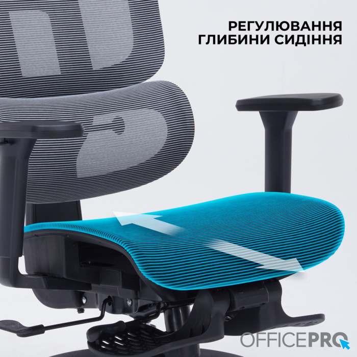 Крісло офісне OfficePro Skyline OC750-B-DG-DG
