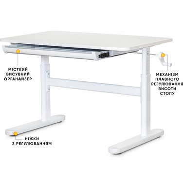 Дитячий стіл Evo-Kids TH-210 Lite White (арт.TH-210 W Lite)