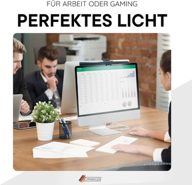 LED лампа на монітор Schwaiger з USB-C, сенсорне керування, 1,5м кабель, для дому, офісу та ігор