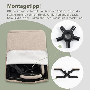 Офісний стілець CASTLOVE з ергономічною спинкою, регульовані підлокітники, висока спинка, регулювання висоти, функція гойдання (тканина бежевого кольору, до 150 кг)