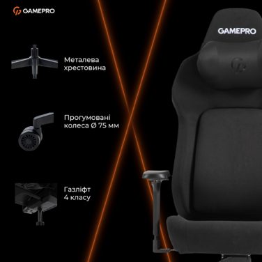 Крісло ігрове GamePro GC925B Fabric Black