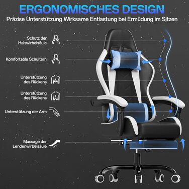 Ігровий крісло JUMMICO з масажем, ергономічний офісний стілець з підпоркою для попереку, регульована спинка 90-135°, підставка для ніг, максимальне навантаження 150 кг (білий, компактний)
