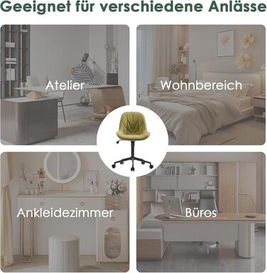 Офісне крісло YOUTASTE з принтом листя, ергономічне, регульоване по висоті з функцією гойдання, без підлокітників, шкіряне для дому та офісу (Авокадо)