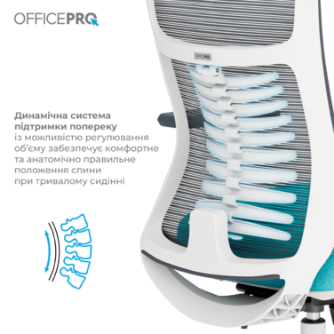 Крісло офісне OfficePro Balance OC550-W-DG-BL