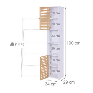 Висока шафа для ванної кімнати Relaxdays 190 см