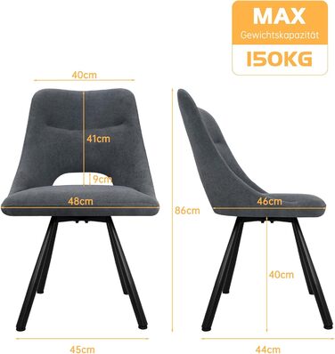 LEWE Комплект обідніх стільців 6 шт., поворотні, для кухні, вітальні, спальні, ергономічні, без підлокітників, тканина кашемір (темно-сірий, 4 поворотні)