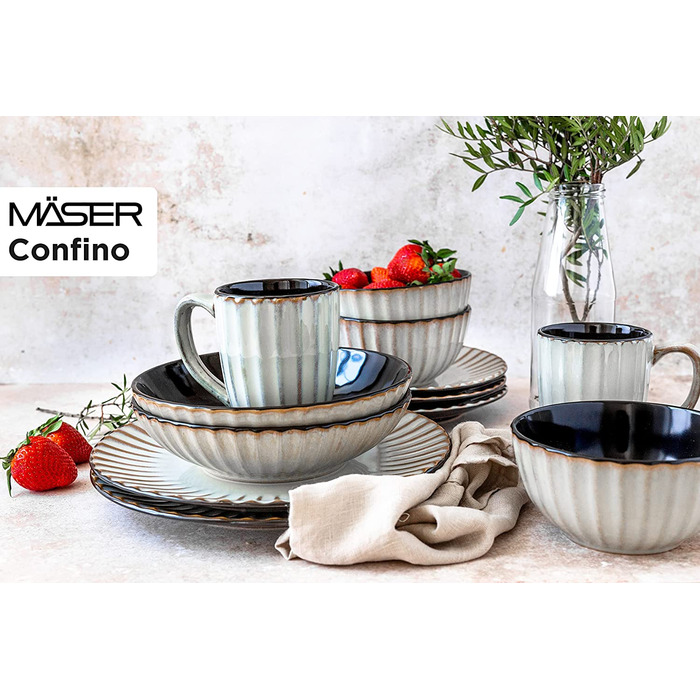 Набір посуду серії MSER 931963 Confino для 4 осіб в сучасному Вінтажному стилі, набір з 20 предметів з керамічного посуду бежевого кольору