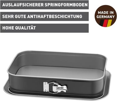 Форма для випічки Kaiser Inspiration прямокутна 36 x 24 см з кришкою, антипригарне покриття, для тірамісу, з плоскою основою, витікає, легко закривається