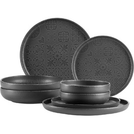 Набір вінтажного посуду MSER Tiles, на 2 персони, мавританський дизайн, матова глазур, 8 предметів, кераміка, чорний