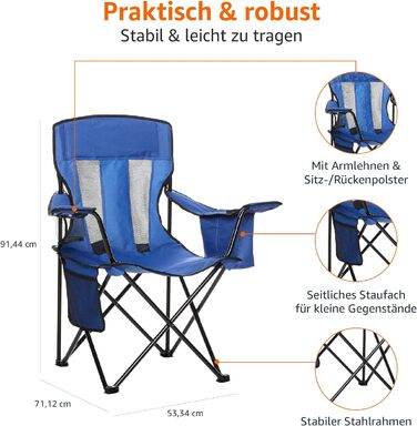 Крісло для кемпінгу з холодильним відділенням Normal Mesh Blue