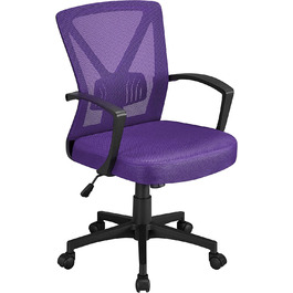 Офісне крісло Yaheetech, робоче крісло, обертове крісло з сітчастою спинкою, комп'ютерне крісло ергономічного дизайну, крісло для керівника з підлокітниками, вантажопідйомність до 136 кг (фіолетовий)