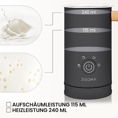 Електричний спінювач молока ZEEGMA MILKEE, 500 Вт, 650 мл, для капучино, лате, какао, антипригарне покриття, сенсорне керування (Чорний)