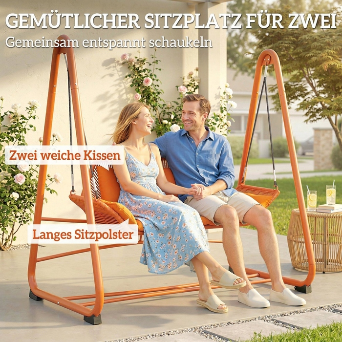 Гойдалка садова 