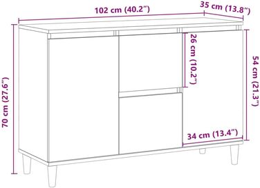 Буфет з 2 шухлядами та дверцятами, 103,5x35x70 см, інженерне дерево, коричневий