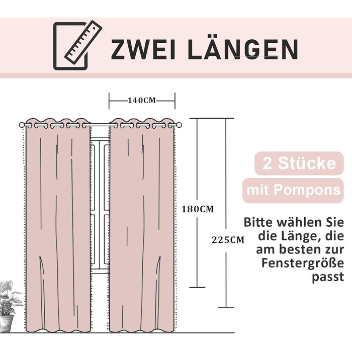 Штора Рожева з помпонами, люверси, термо, 2 шт. и, 140x225см