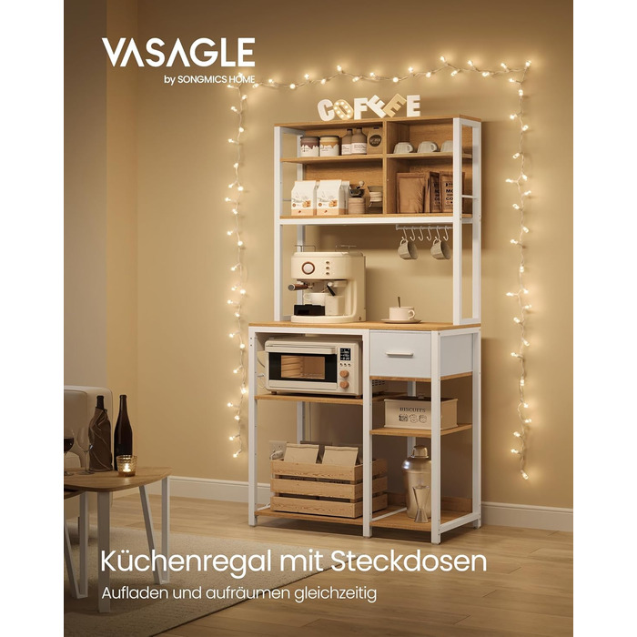 Стелаж кухонний VASAGLE з розетками, 40 x 100 x 180,4 см, 12 гачків, антрацит-чорний, KKS027B02