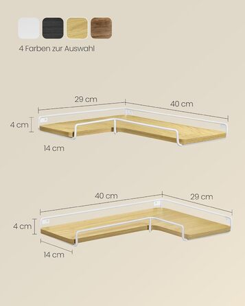 Набір кутових настінних полиць VASAGLE L-подібні, індустріальний стиль, 2 шт, для вітальні, спальні та кухні, колір дуб натуральний та білий (LLS831B01)