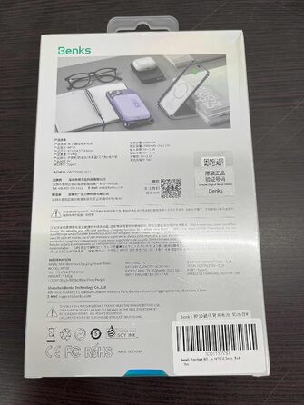 Магнітний, сумісний з iPhone 15/14/13/12, USB-C, білий, 6000mAh