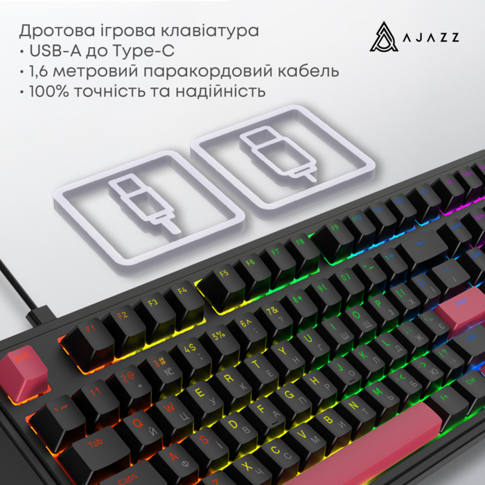 Дротова механічна клавіатура Ajazz AK980 Red switches Black Red (AK980-R-BR)