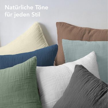 Набір постільної білизни Dreamzie з мусліну 135x200 см, 100% бавовна (4 шт.) – 2 наволочки 80x80 см, 2 наволочки 80x80 см, закривається на блискавку, сертифікат Oeko-Tex, колір: тауп