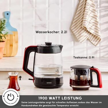 Чайник-заварник Karaca Glass XL 2 в 1 Shiny Black, 0.9л, 2.2л, LED, автоматичний, з обертовою основою