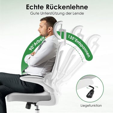 Ергономічне крісло Farini для офісу та дому: регульоване, з підголівником, сіро-біле. Крісло для комп'ютера, керівника, home office.