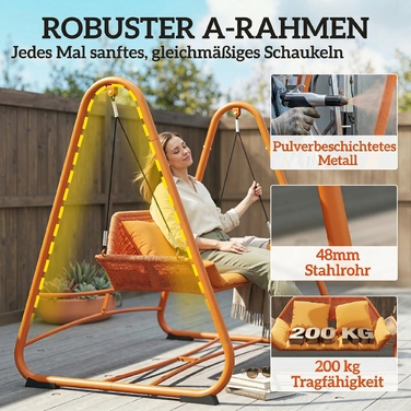 Гойдалка садова 