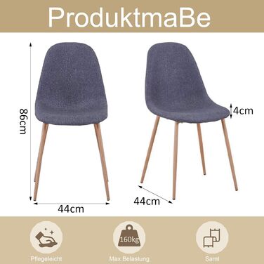 Стілець для їдальні GOLDFAN (4 шт.) з льоновим покриттям, сірий, сучасний дизайн, металеві ніжки