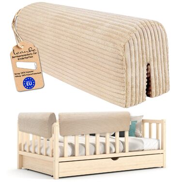 Захист для ліжечка дитячого бортик-подушка від випадання (Бежевий велюр, 50 см)